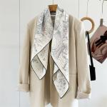 Midnight Blue & Sage Zenith: Mythical Zodiac Reversible Silk Scarf